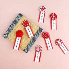水引ラッピングシール○おもしろ胸章風（赤白）＜ありがとう・おめでとう・おつかれさま＞