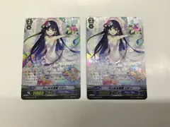 2025年最新】SP 大いなる飛躍 リディの人気アイテム - メルカリ