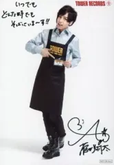 2025年最新】蒼井翔太サインの人気アイテム - メルカリ