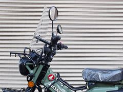 HONDA CT125(JA65) アドベンチャーウインドシールドマルチマウントバー クリヤー標準サイズ440mm スマホマウントバー付き