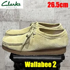 美品 クラークス ワラビー2 メイプル スエード 26.5cm 26158275 7085 clarks Wallabee2 EVO