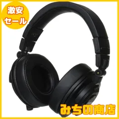 新品未開封 Marantz マランツプロ モニターヘッドホン 密閉型 MPH-2 Amazon | Marantz マランツプロ モニターヘッドホン 密閉型 有線