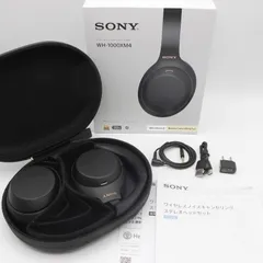 2025年最新】wh-1000xm4 ジャンクの人気アイテム - メルカリ