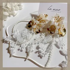 ハンドメイドピアス【304ステンレス 24KGP】パールフラワー ブーケ レースタッセル パール メタル お花 イヤリング アレルギー対応 ブライダル 可愛い