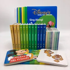 大勧め ディズニー英語システム DWE CD絵本フルセット新子役 DVD