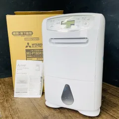 2025年最新】MJ-P180RX-Wの人気アイテム - メルカリ