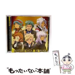 【中古】 エスペリダスオード ５/一迅社/堤抄子 エスペリダス オード 5 （IDコミックス REXコミックス） / 堤