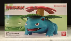 2025年最新】ポケモンスケールワールド フシギバナの人気