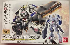 HG 機動戦士ガンダム 鉄血のオルフェンズ ガンダムバルバトス 第6形態 1/144スケール 色分け済みプラモデル［ガンプラ］ Amazon | HG 機動戦士ガンダム 鉄血のオルフェンズ ガンダム