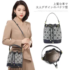 斜めがけバッグ レディース ワンハンドル ショルダーバッグ レザー バケツ型ショルダー キューブ型バッグ 2wayバッグ ラウンド ワンショルダー ミニショルダーバッグ 斜め掛け#gurug571792