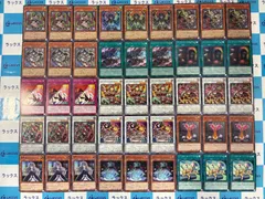 遊戯王 ファントムリベンジャーズ キラーチューン 3コン/3枚フル
