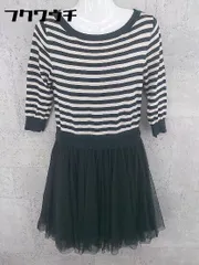 ◇ FRAY I.D フレイ アイディー ボーダー ニット 切替 チュール ミニ ワンピース サイズ1 ブラック ベージュ系 レディース 【中古】 【1002801125400】