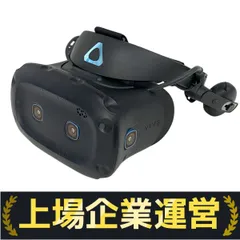 2025年最新】htc vive cosmosの人気アイテム - メルカリ 2025年最新】htc vive cosmosの人気アイテム - メルカリ