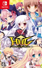 HHG 女神の終焉 -Switch [Amazon限定無し] [通常版/Switch]