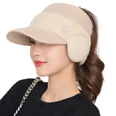 [ALVEIN] ニット帽 レディース サンバイザー ニットキャップ 耳当て 防寒対策 無地 シンプル 伸縮性 ニット帽子 小顔効果 つば付き ゴルフ スポーツ フリーサイズ 秋冬用 厚手 (ホワイト) [ホワイト] [Free Size]