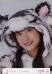 櫻坂46 4th ARENA TOUR 2024 新・櫻前線 -Go on back?- 村井優