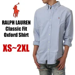 【新品・未使用】【ブルー】ラルフローレン シャツ メンズ レディース POLO RALPH LAUREN 長袖シャツ オックスフォードシャツ ボタンダウンシャツ 大きいサイズ ビッグシルエット クラシックフィット 無地 S M L XL 2XL