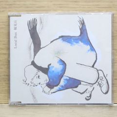 未開封品　AXS SINGLE TRACKS 未開封品 AXS SINGLE TRACKS