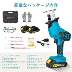 高級品市場 赤目兎様専用 マキタ 10.8v インパクトドライバー