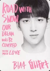 2025年最新】b1a4 サイン会の人気アイテム - メルカリ