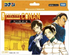 【新品】トレカ 名探偵コナンTCG Case-ThemeDeck04 死亡の館、赤い壁 [CT-D09]