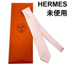 ● 未使用 エルメス HERMES ネクタイ ファソネ・ニューH ジャカード H織りタイ ピンク シルク メンズ 5E013