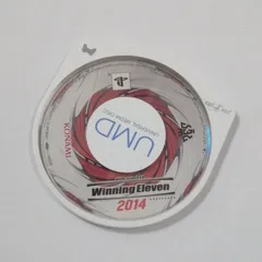 ワールドサッカー ウイニングイレブン 2014 PSPソフト