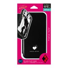 未開封品】新品☆鬼滅の刃【伊黒小芭内】スクエアガラスケース - メルカリ