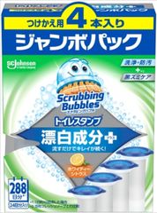 Item thumbnail for item 5fe149a5-6ed3-42af-889c-80c1aae1b827