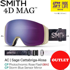 【ムラスポ公式】SMITH　スミス　4D MAG（Sage Cattabriga）　23-24　ゴーグル　スノーボード　40％OFF