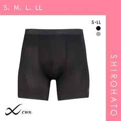 11％OFF【メール便】【SHIROHATO公式】【正規品・新品】大谷翔平愛用モデル ワコール Wacoal シーダブリューエックス CW-X メンズ 男性用 股関節サポートショーツ CORE MODEL ボディバランスアップ ショート丈(S、M、L、LL)
