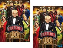 Item thumbnail for item 669a8638-0785-49f3-bf83-e6927a926e1c