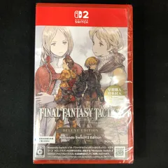 新品 Switch2 ファイナルファンタジー タクティクス イヴァリース クロニクルズ デラックスエディション FINAL FANTASY TACTICS THE IVALICE CHRONICLES DELUXE EDITON