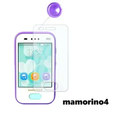 まりん mamorino4 ブルーandイエロー ZTE mamorino4 価格比較 - 価格.com