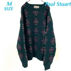 Paul Stuart ポールスチュアート オールド ビンテージ 総柄 ハンドニット ケーブルセーター グリーン メンズ 冬 ゴーゴー古着久喜倉庫店B4054