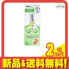 Item thumbnail for item 463040f0-7207-41ad-9988-ce98a669c7de