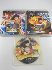 PS3 3本セット ワンピース 海賊無双1 2 3