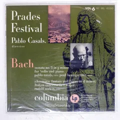 2025年最新】カザルスの人気アイテム - メルカリ