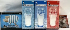 2025年最新】アイルー セブンイレブンの人気アイテム - メルカリ