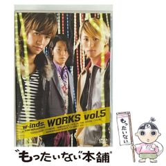 中古】 縄文の神とユダヤの神 人類の2つの選択 / 佐治 芳彦 / 徳間書店 - メルカリ