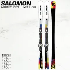スキー板 サロモン アディクト プロ 24-25 SALOMON ADDIKT PRO + MI12 GW ビンディング 金具 セットのサムネイル