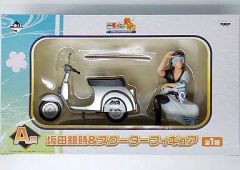 新品 未開封】銀魂フィギュア 一番くじ 坂田銀時&スクーターフィギュア