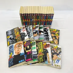 2025年最新】なにわ友あれ全巻の人気アイテム - メルカリ