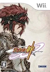 【中古】【非常に良い】黄金の絆 - Wii 6g7v4d0