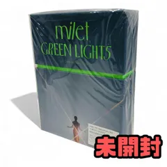 milet GREEN LIGHTS アフターパンフレット　新品未開封 milet GREEN LIGHTS アフターパンフレット 新品未開封 - メルカリ