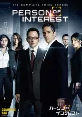 新品未開封　PERSON OF INTEREST DVD シーズン1&2 22枚 Amazon.co.jp: Person of Interest: Staffel 01 : DVD