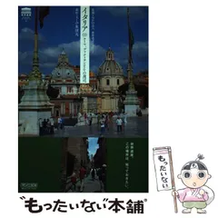 2025年最新】小泉澄夫の人気アイテム - メルカリ