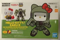 2025年最新】ザクキティの人気アイテム - メルカリ