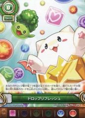 [중고] 퍼즐 & 드래곤즈 TCG PR-016:드롭 리프레시