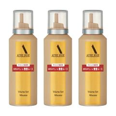 【資生堂】アウスレーゼ　ボリュームセットムースＮ　１８０ｇ ×３個セット 